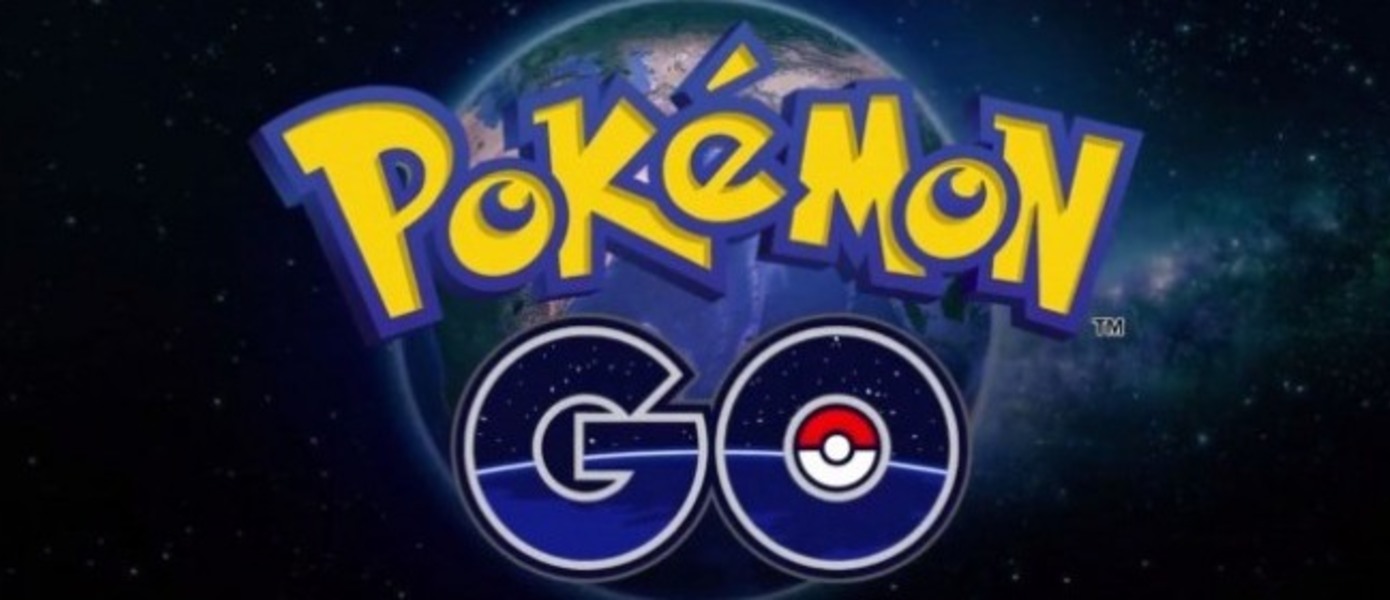 Pokemon GO - видео игрового процесса