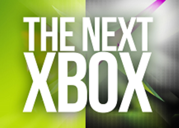 Eurogamer Italy: Новый Xbox может выйти в 2017 году (UPD.)