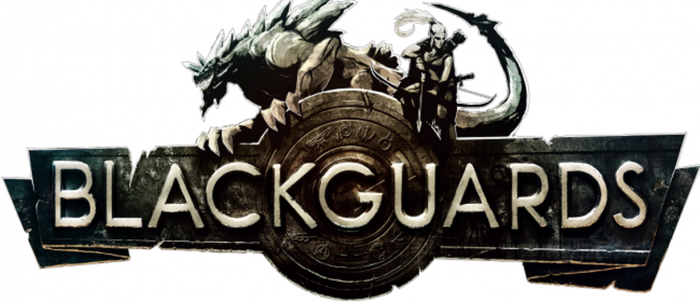Blackguards готовится к выходу на PS4 и Xbox One