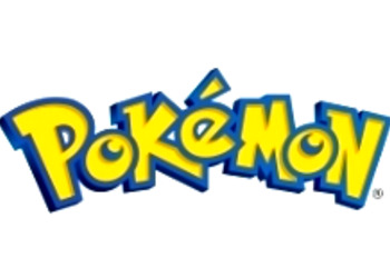 Покемоны заработали свыше двух миллиардов долларов в 2015 году (обновление: датировано первое новостное обновление по Pokemon Sun и Moon)