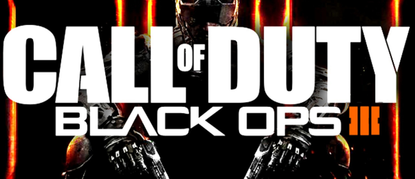 Call of Duty: Black Ops III - дополнение Eclipse обзавелось датой релиза на Xbox One и ПК