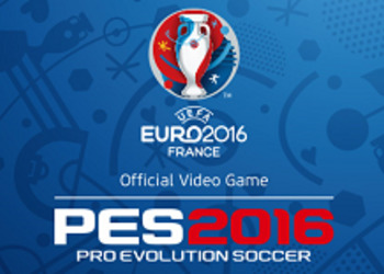 Sony анонсировала новый бандл PlayStation 4 с PES UEFA Euro 2016