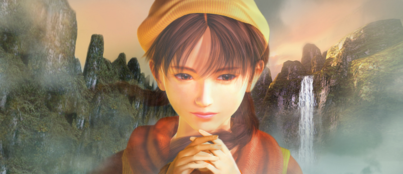 Shenmue - SEGA все еще рассматривает вопрос по выпуску переизданий двух первых частей для современных платформ