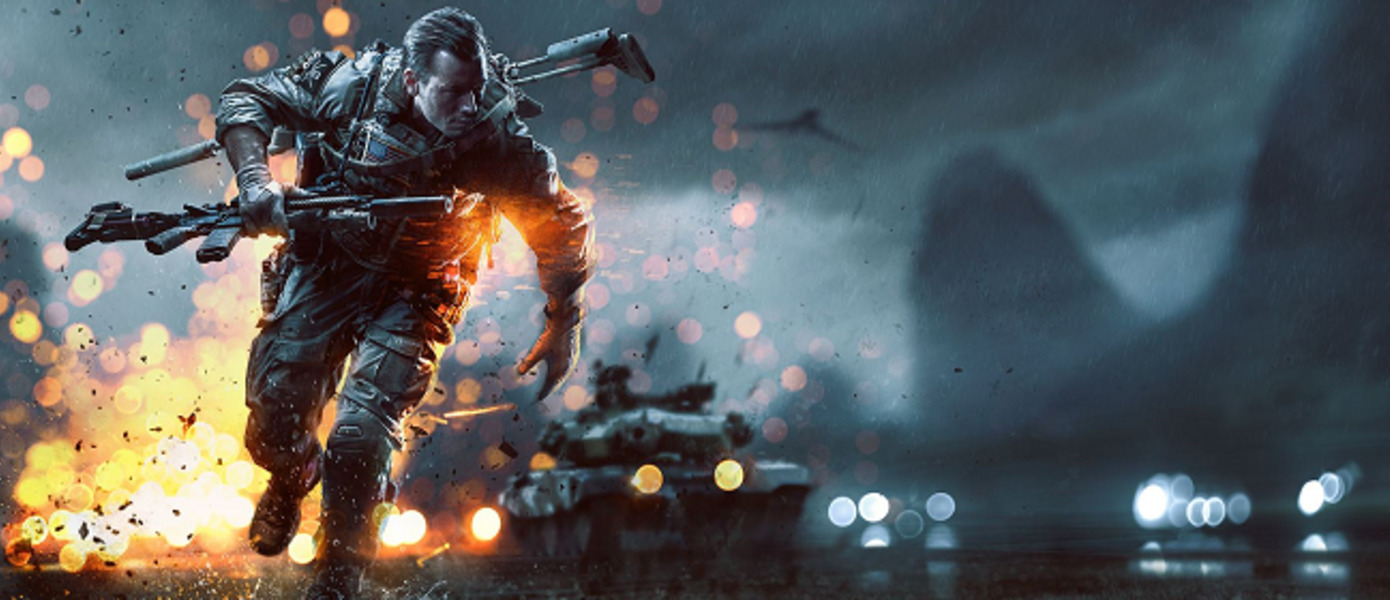 Battlefield 4 - DICE объявила о бесплатной раздаче дополнения Final Stand