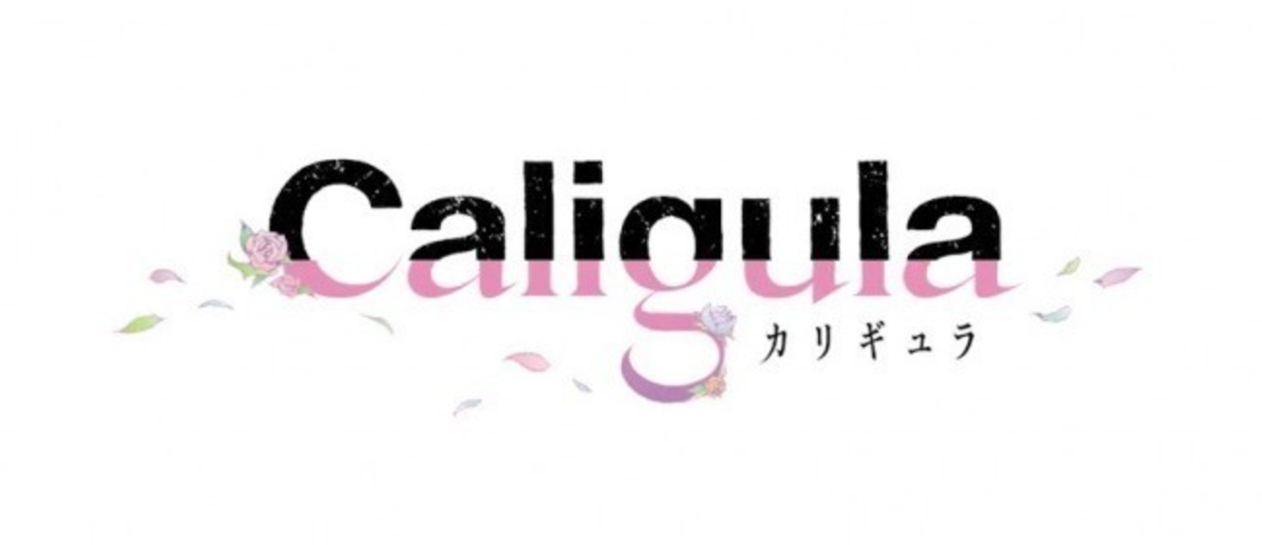 Caligula - свежее геймплейное видео