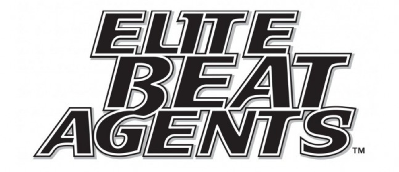 Создатель Elite Beat Agents хочет продолжить серию на Nintendo NX?