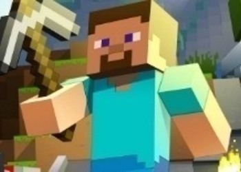 Microsoft готовится выпустить Minecraft в Китае