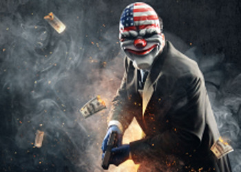 Starbreeze анонсировала разработку PayDay 3