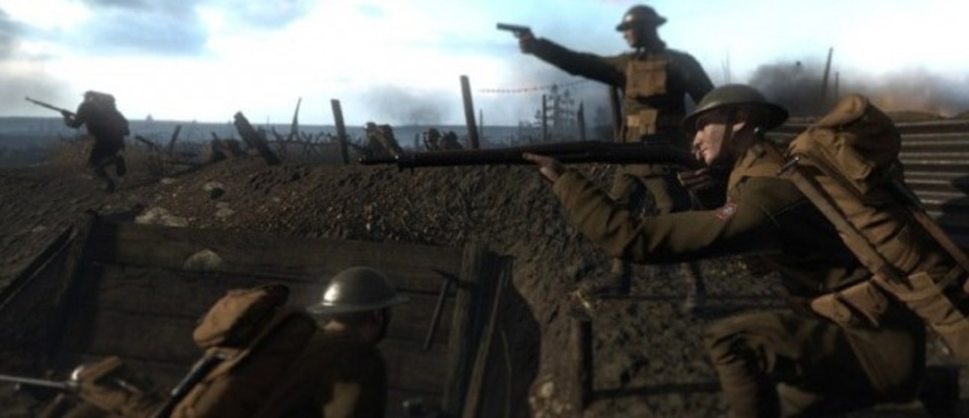 Verdun - шутер про Первую Мировую получил рейтинг для PS4 и Xbox One