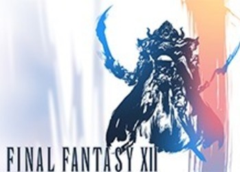 Square Enix анонсировала HD-ремастер Final Fantasy XII (обновлено)