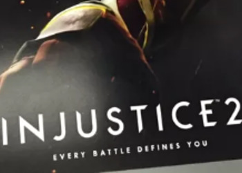 Injustice 2 - существование игры подтверждено, постер утек в сеть
