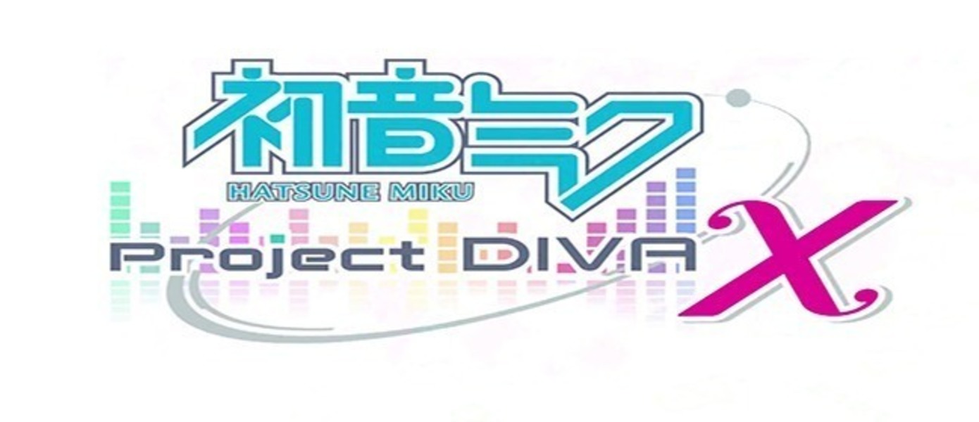 Hatsune Miku: Project DIVA X - новый трейлер