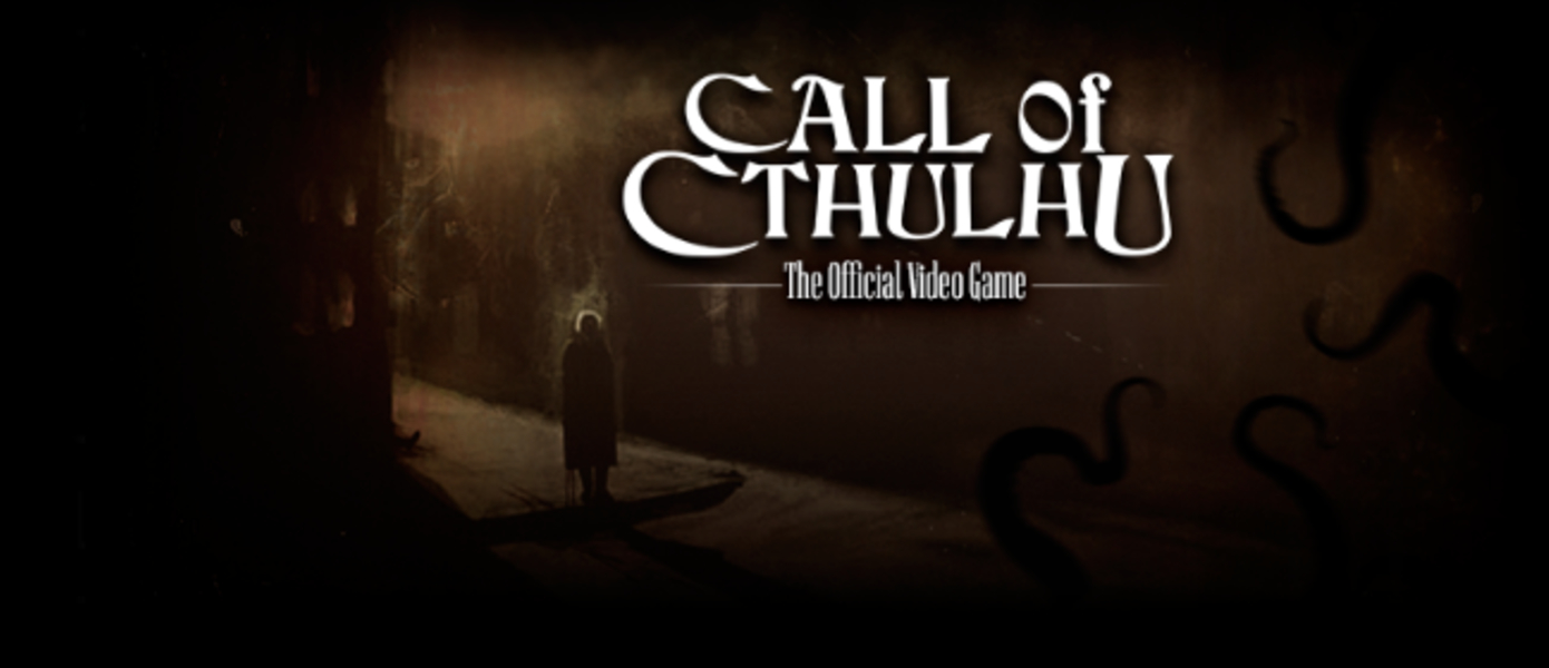 Call of Cthulhu - первый трейлер игры