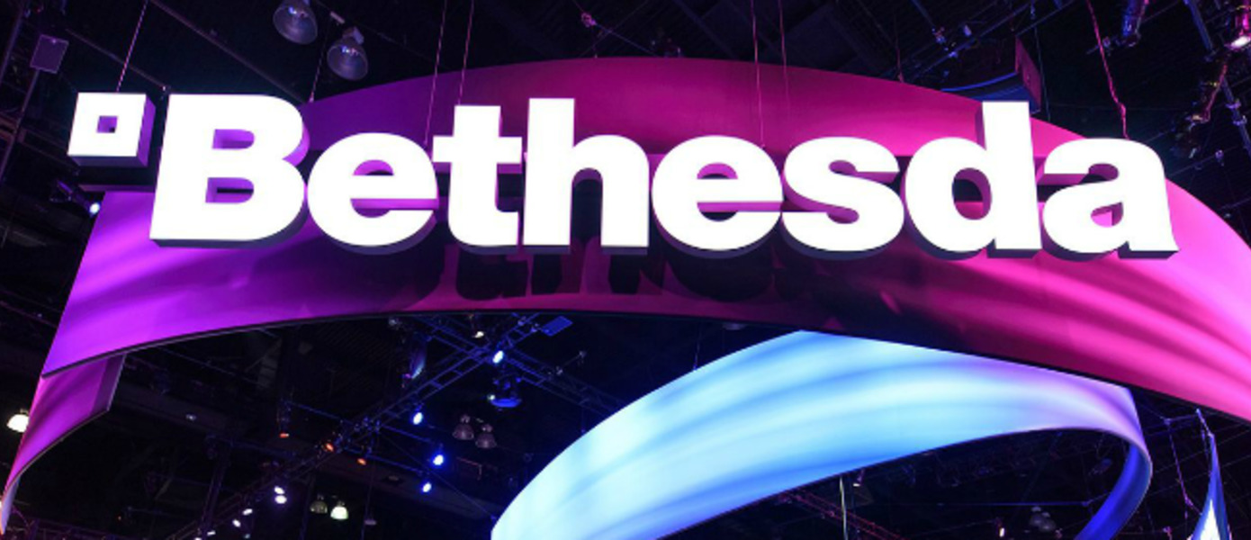 E3 2016: Прямая трансляция конференции Bethesda с комментариями от GameMAG.ru (13 июня в 05:00 по МСК)