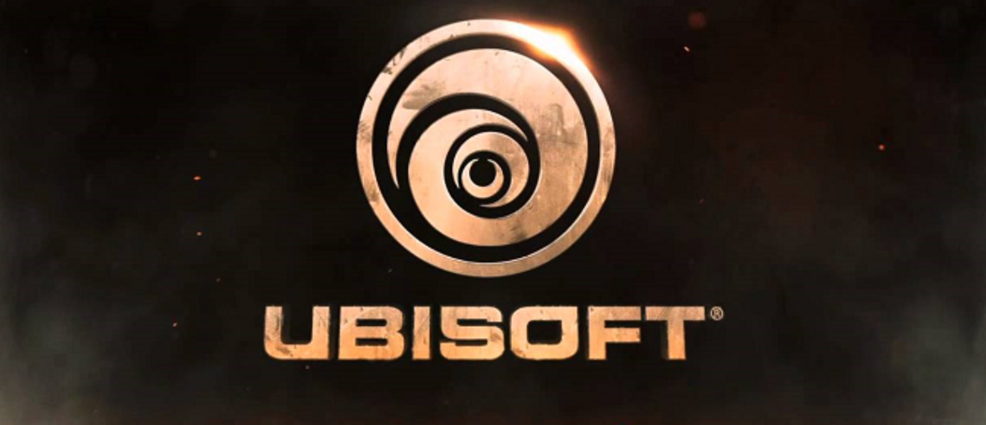 E3 2016: Прямая трансляция конференции Ubisoft с комментариями от GameMAG.ru (13 июня в 23:00 по МСК)