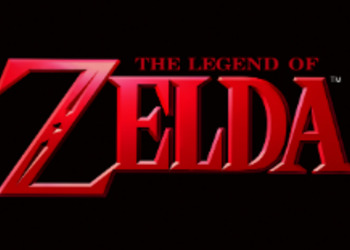 E3 2016: Прямая трансляция презентации The Legend of Zelda с комментариями от GameMAG.ru (14 июня в 19:00 по МСК, UPD. новый трейлер)