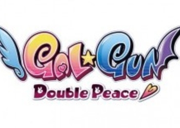 Gal Gun: Double Peace выйдет на западном рынке