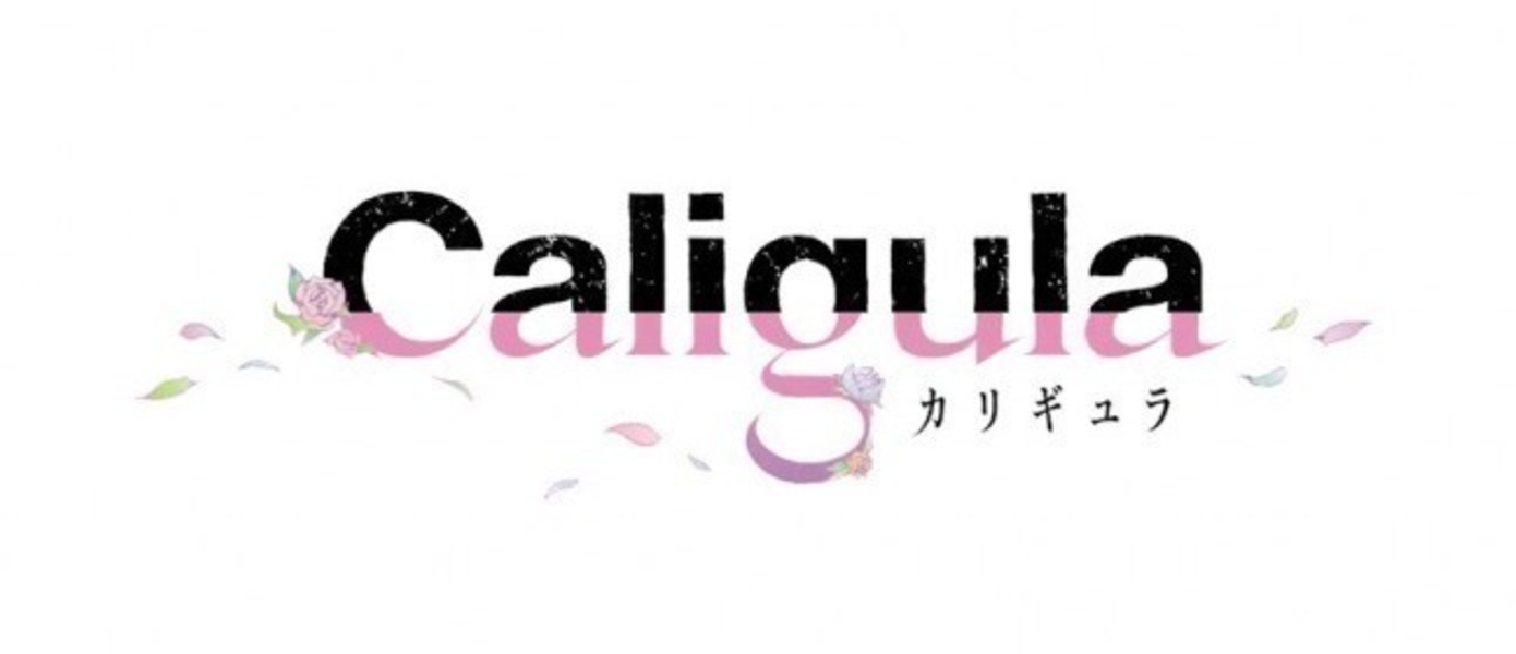 Caligula - подробности выхода игры на Западе