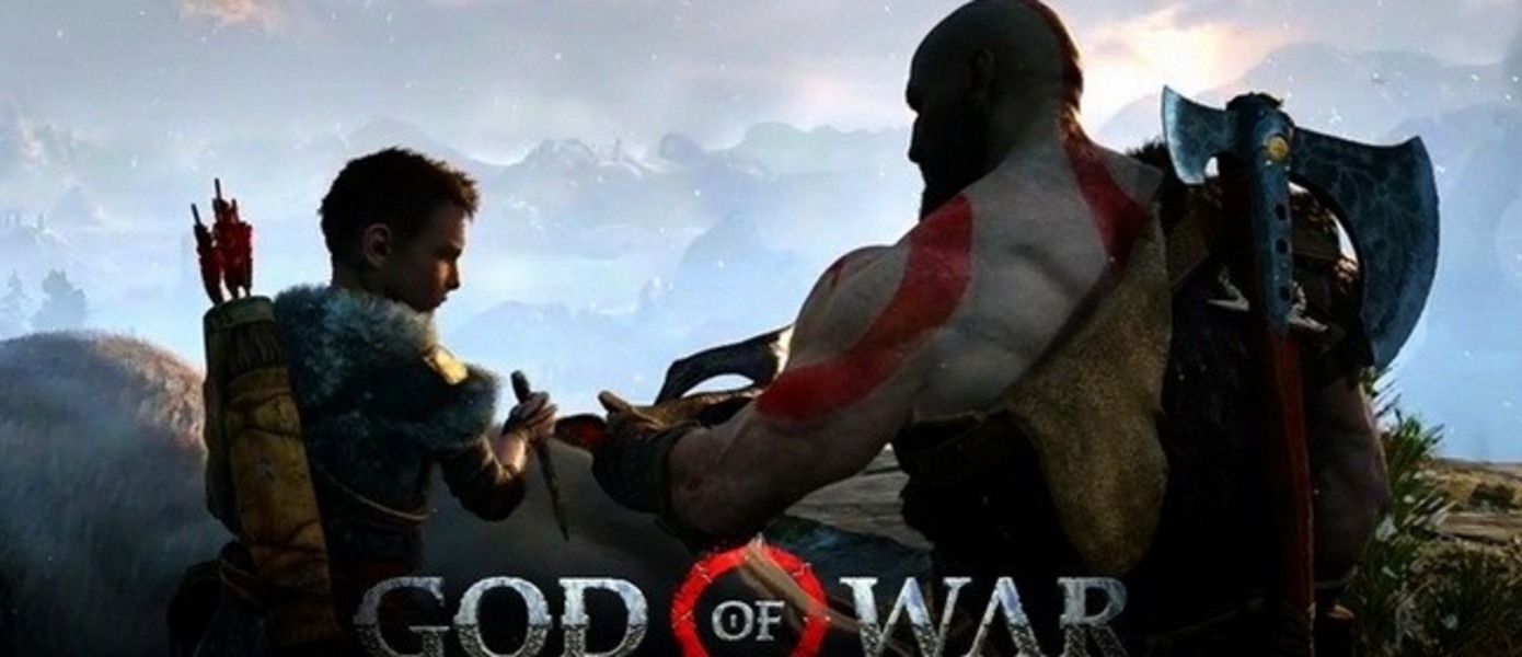God of War - опубликованы рендеры главных героев и новый потрясающий арт