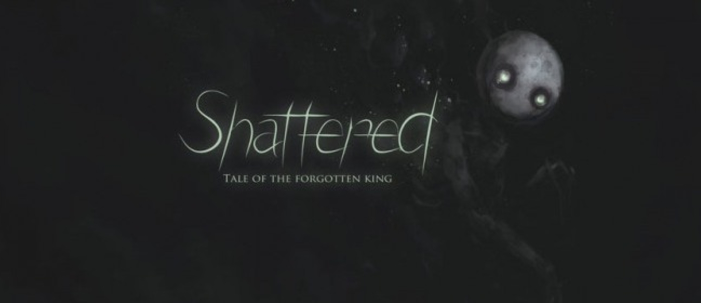 Shattered: Tale of The Forgotten King находится в разработке для PS4, Xbox One и PC