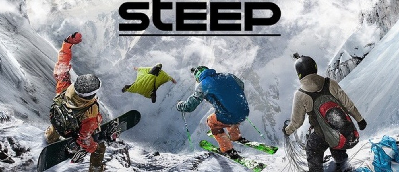 Steep - опубликованы новые геймплейные видео