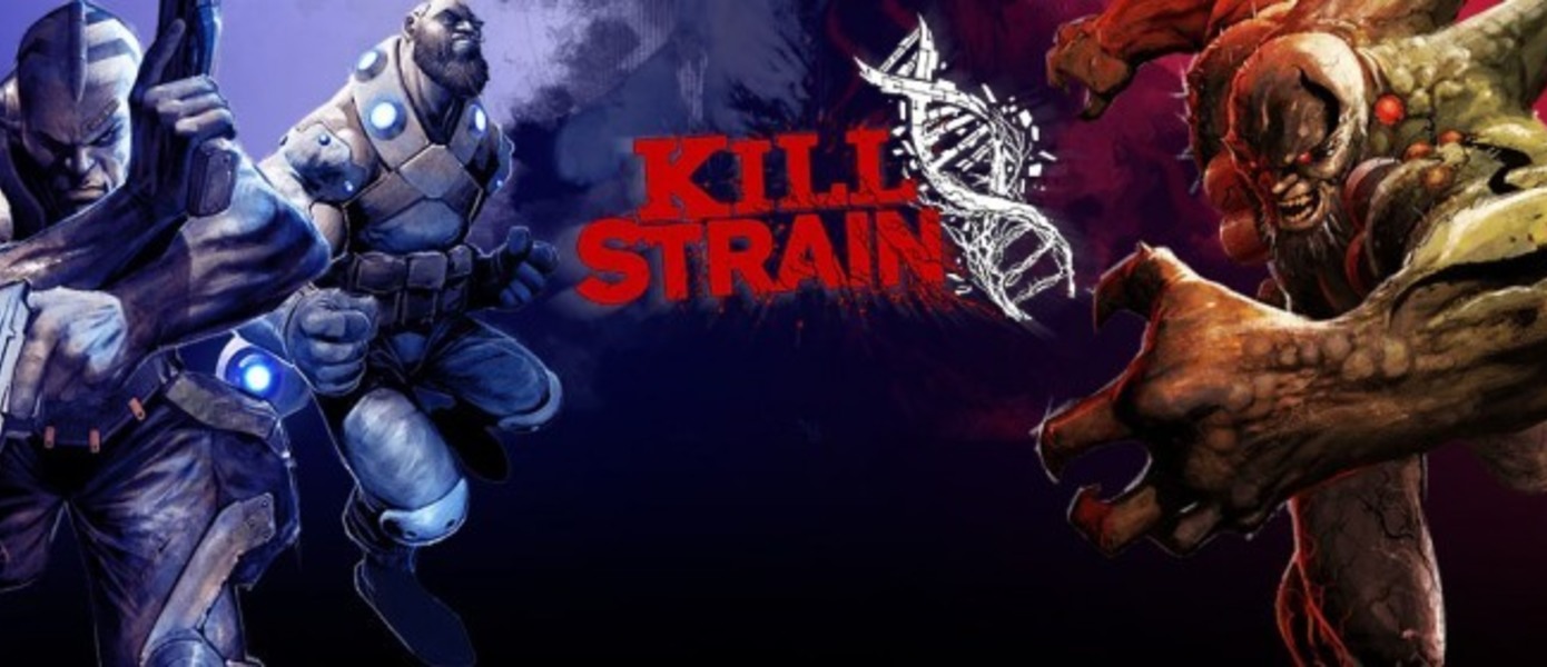 Kill Strain готовится выйти на PS4