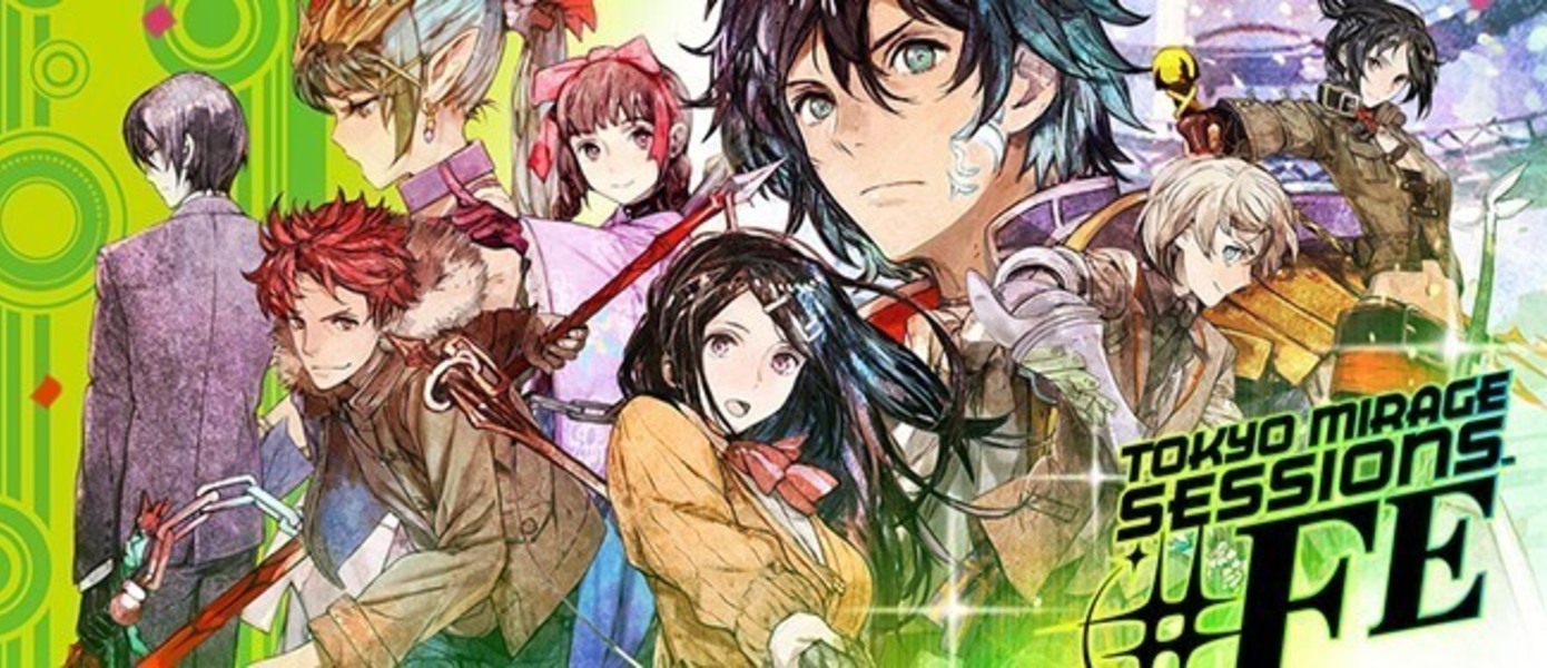 Сайд-квесты - прохождение Tokyo Mirage Sessions FE