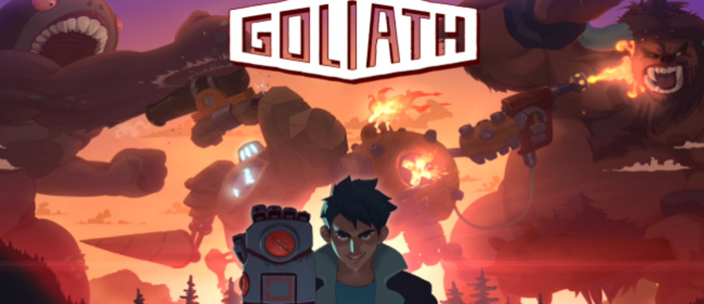 GOLIATH - игра про гигантских роботов от российских разработчиков собирает положительные отзывы в Steam, состоялся выпуск бесплатного обновления