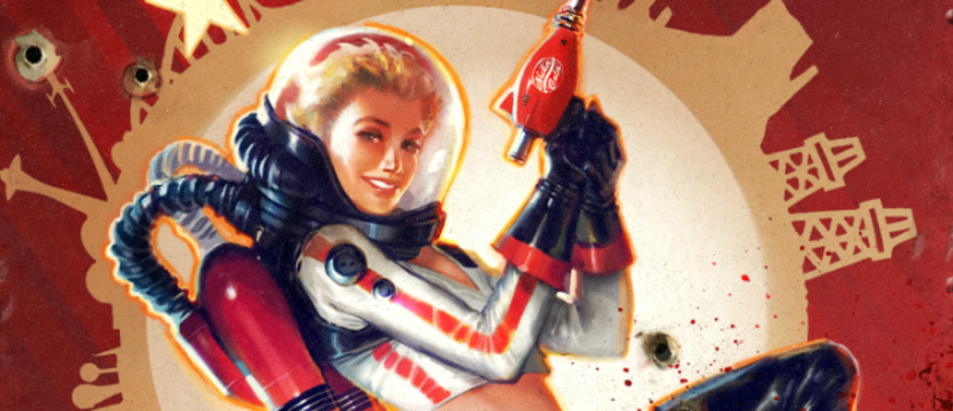 Fallout 4 - августовское дополнение Nuka-World станет для игры последним, объявила Bethesda