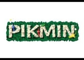 Pikmin 4 все еще находится в разработке, подтвердил Сигеру Миямото