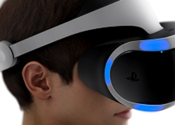 Игровые ритейлеры представили дизайн обложек игр для PlayStation VR, раскрыта стоимость первых проектов