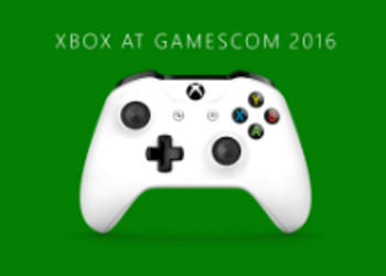 Microsoft не будет проводить конференцию на Gamescom 2016