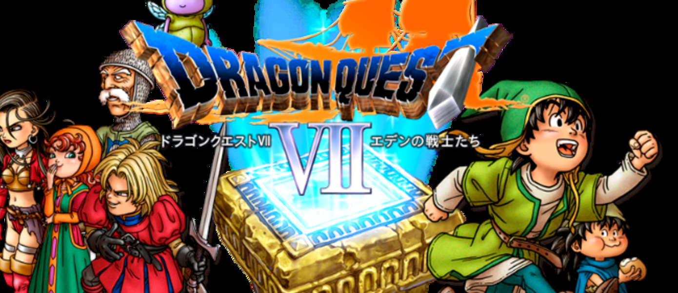 Dragon Quest VII - красочный трейлер