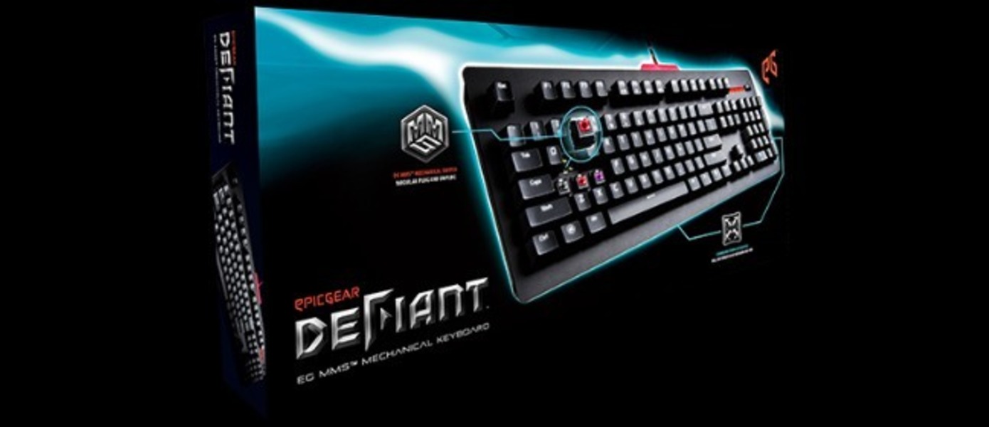 Epic Gear Defiant - обзор новой клавиатуры для геймеров