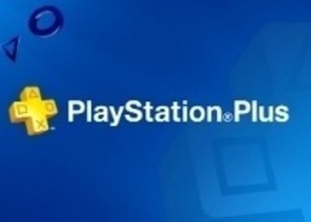 Объявлена августовская линейка бесплатных игр для подписчиков PlayStation Plus, пользователи консолей Sony в ярости от подборки