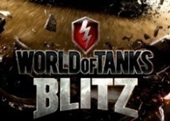 World of Tanks Blitz - обновление 3.0 добавило в игру новый режим