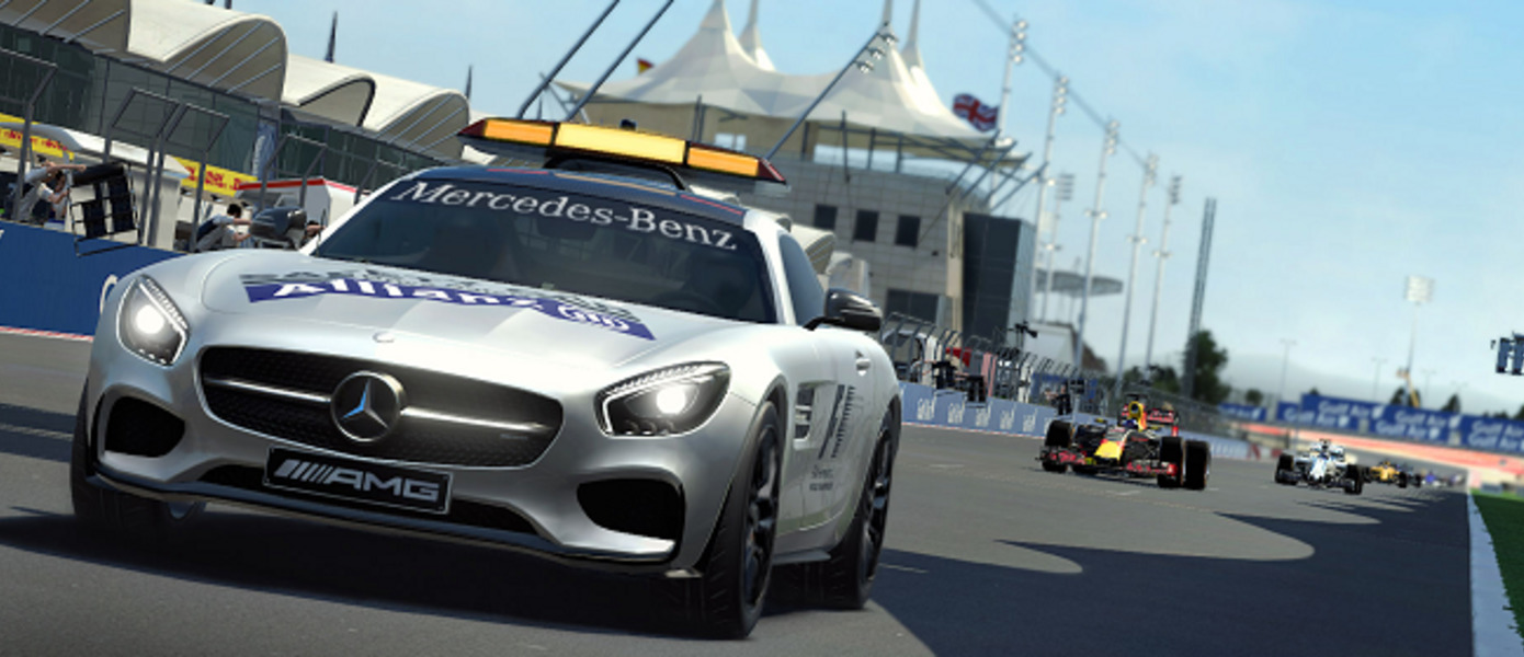 F1 2016 - заезд по трассе Хоккенхаймринг