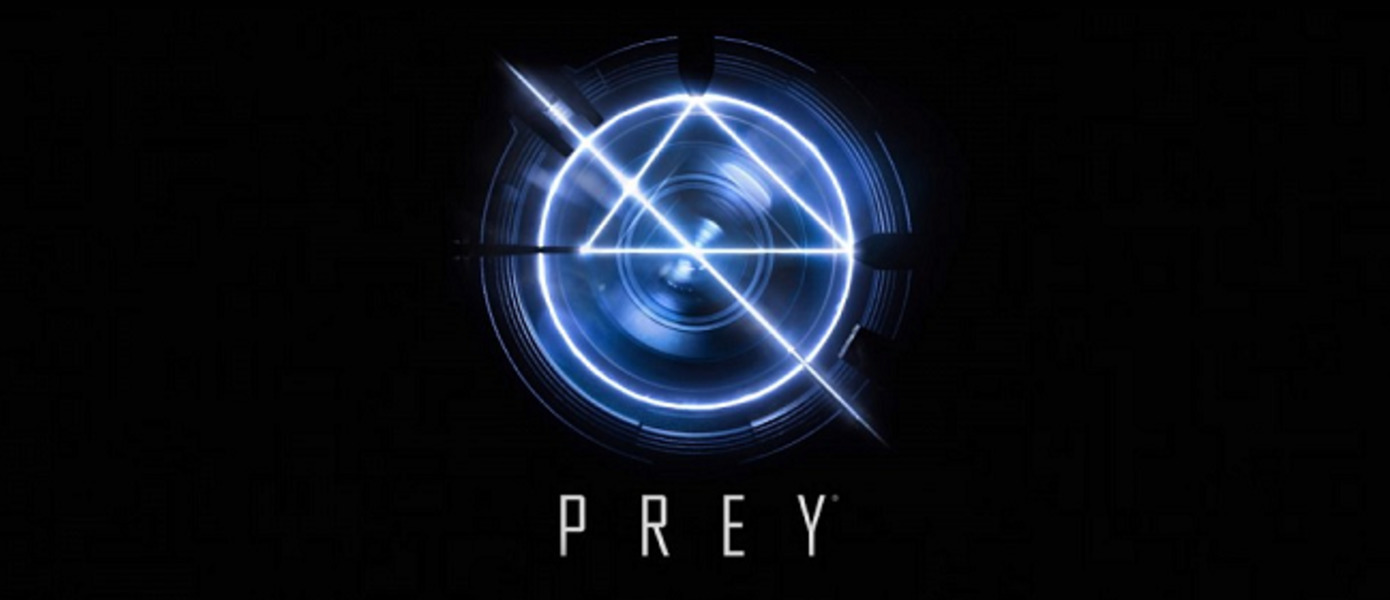 Prey - Bethesda раскрыла новые подробности проекта