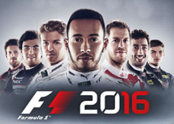 F1 2016 - новый трейлер игры посвятили режиму карьеры