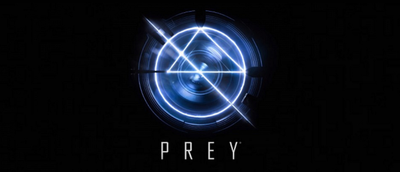 Prey - научно-фантастический экшен от авторов Dishonored получил трейлер с первыми геймплейными кадрами