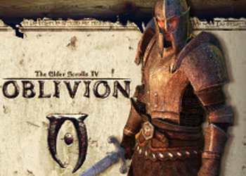 Bethesda объяснила, почему не работает над ремастером The Elder Scrolls IV: Oblivion