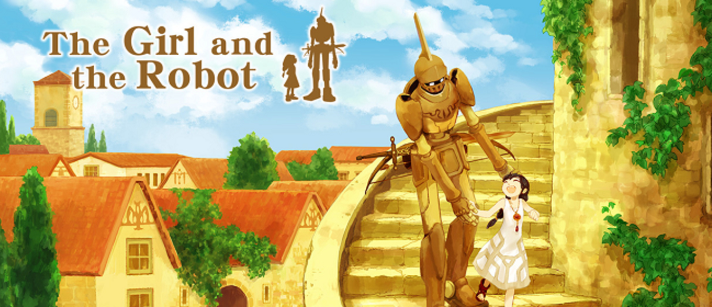 The Girl and the Robot - навеянная The Legend of Zelda и ICO адвенчура получила дату релиза в Steam