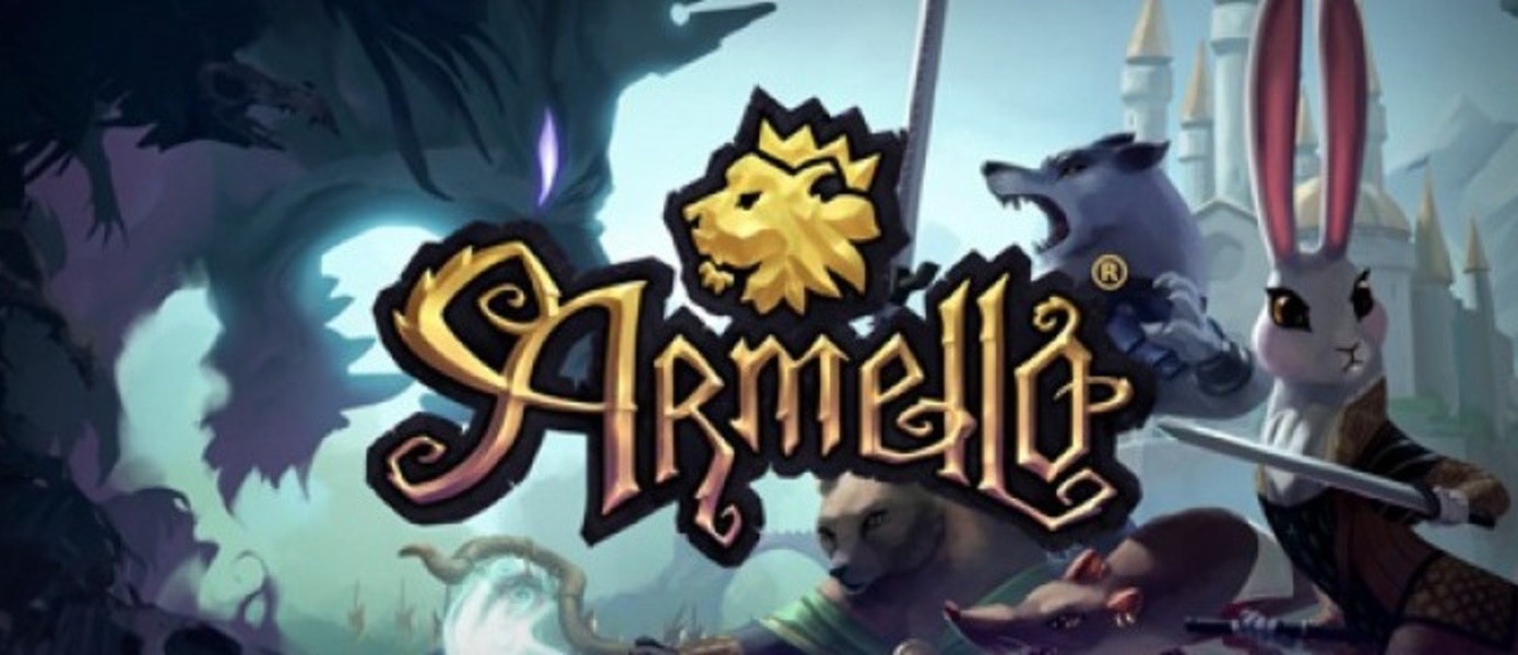 Armello посетит Xbox One