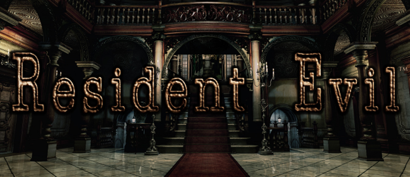 Resident Evil - фанат воссоздал особняк из первой части на Unreal Engine 4, представлены новые скриншоты