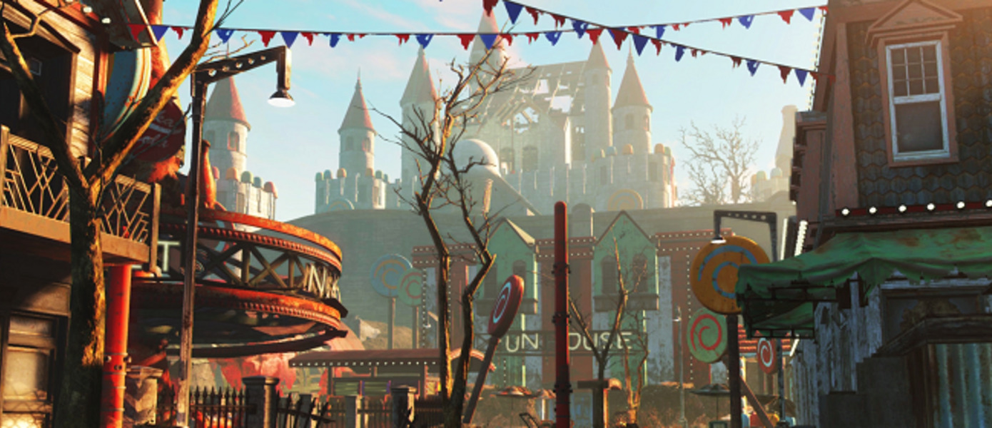Fallout 4 - задорный трейлер приглашает игроков в парк аттракционов