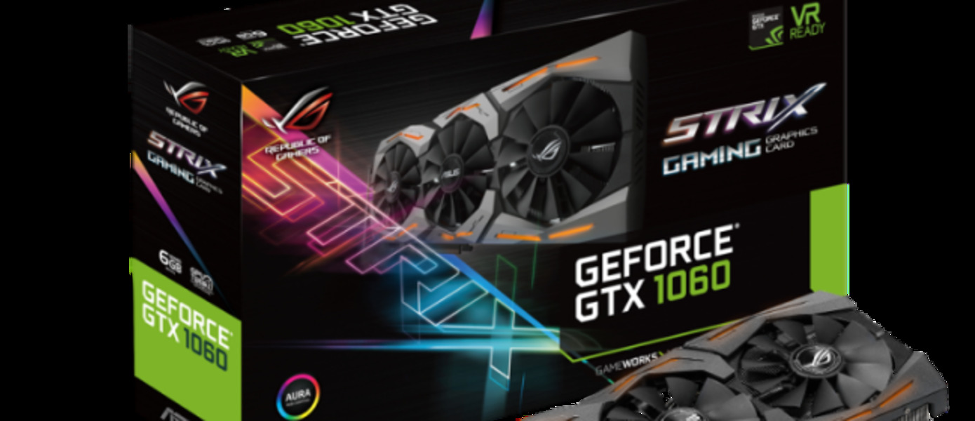 ASUS представила новую видеокарту ROG Strix GeForce GTX 1060