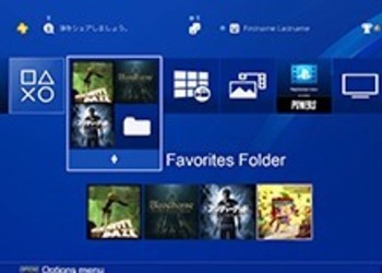 PlayStation 4 - первые скриншоты системного обновления 4.0