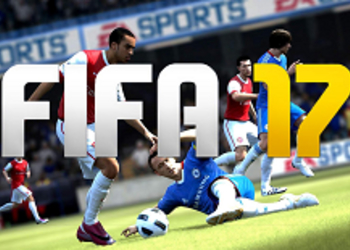 Gamescom 2016: EA Sports представила новый трейлер FIFA 17 (UPD. 13 минут геймплея от Eurogamer)