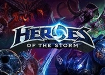 Heroes of the Storm - Blizzard анонсировала для игры обновление 