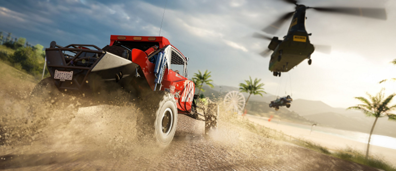 Forza Horizon 3 - яркие геймплейные видео с GamesCom 2016